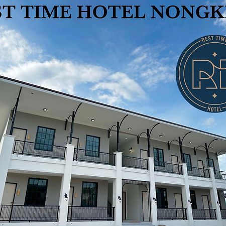 Rest Time Hotel Нонг Кай Екстериор снимка